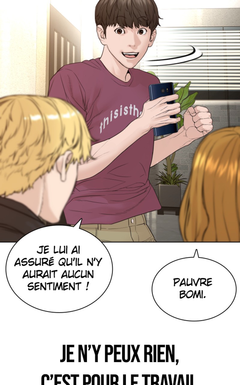 Read How To Fight vf Manga Online
