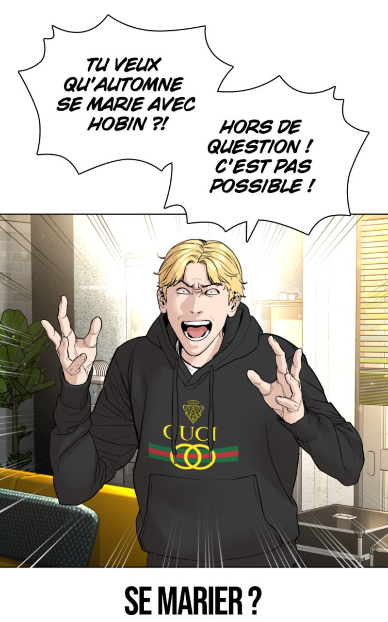 Read How To Fight vf Manga Online