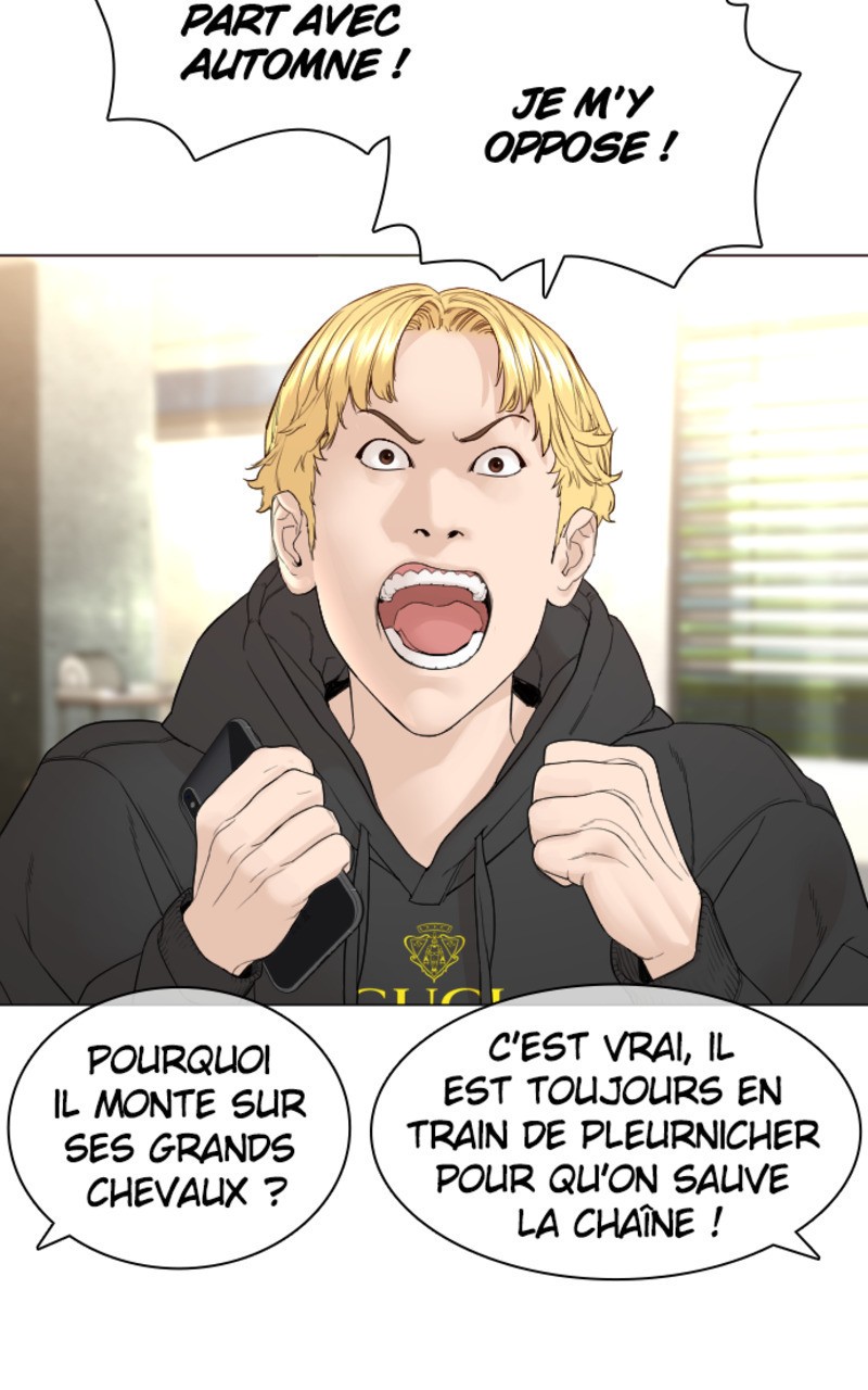 Read How To Fight vf Manga Online