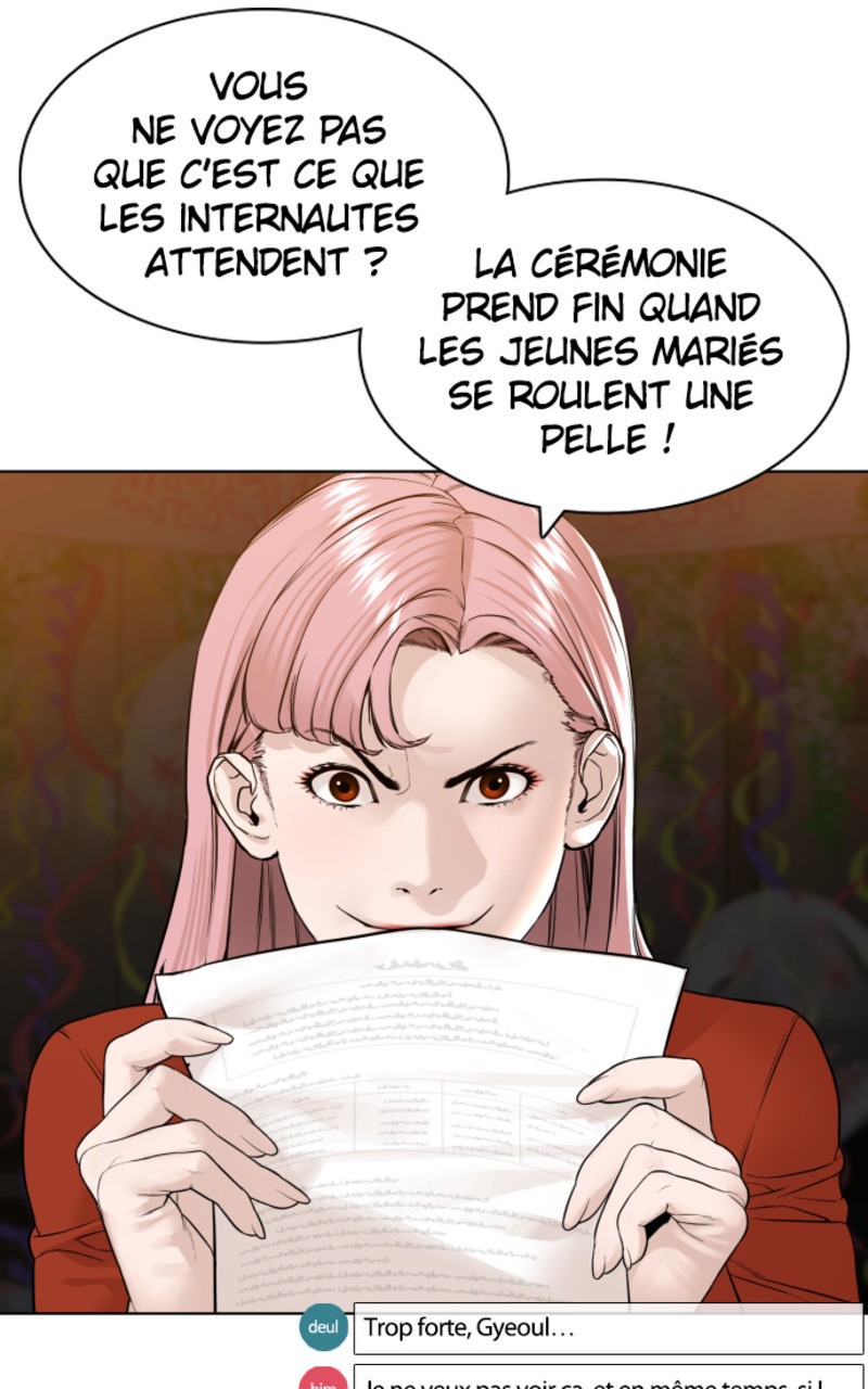 Read How To Fight vf Manga Online