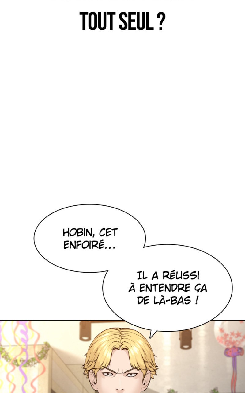 Read How To Fight vf Manga Online