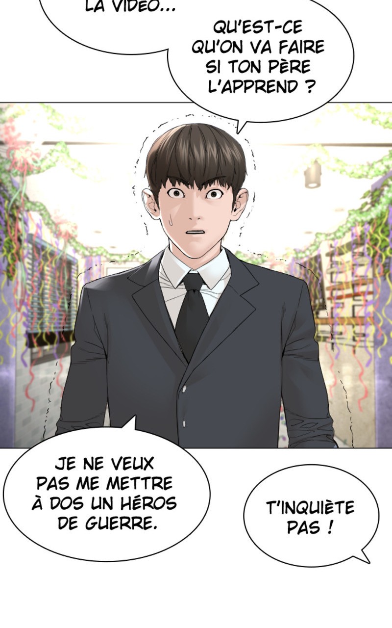 Read How To Fight vf Manga Online