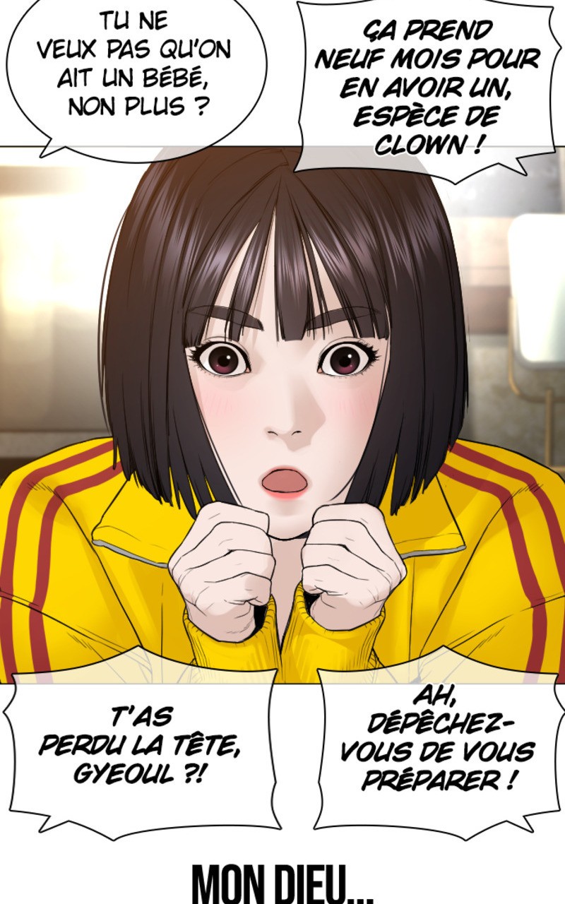 Read How To Fight vf Manga Online