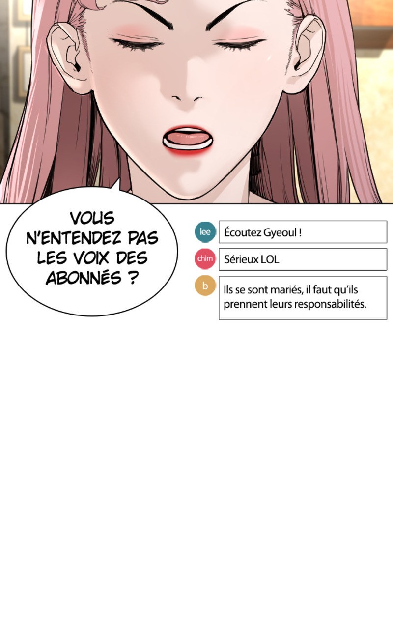 Read How To Fight vf Manga Online