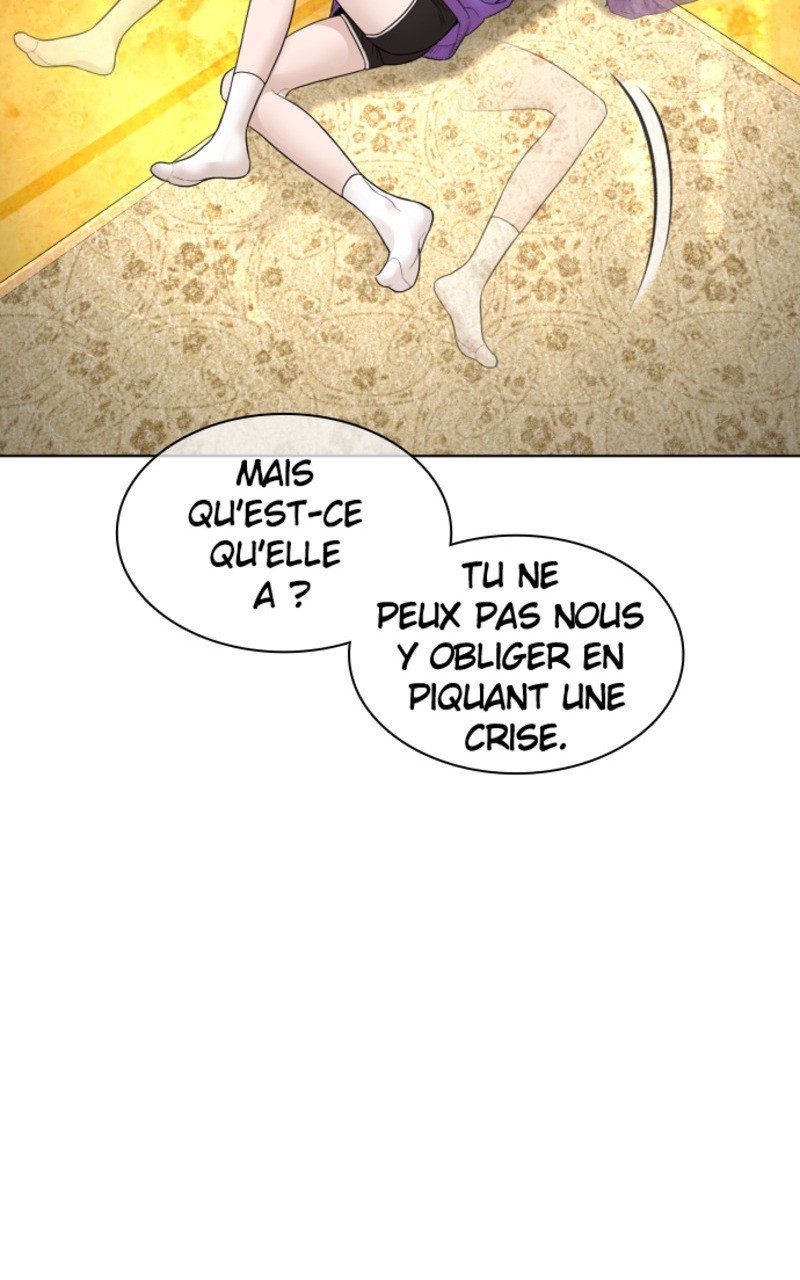 Read How To Fight vf Manga Online