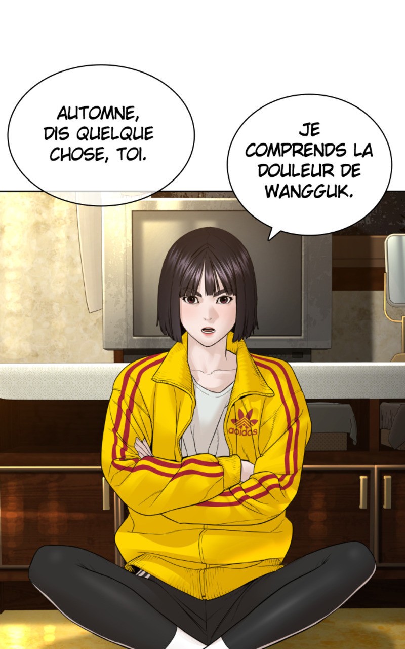 Read How To Fight vf Manga Online