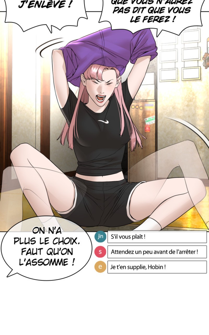 Read How To Fight vf Manga Online