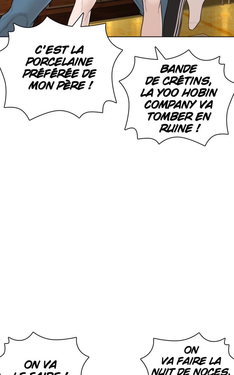 Read How To Fight vf Manga Online