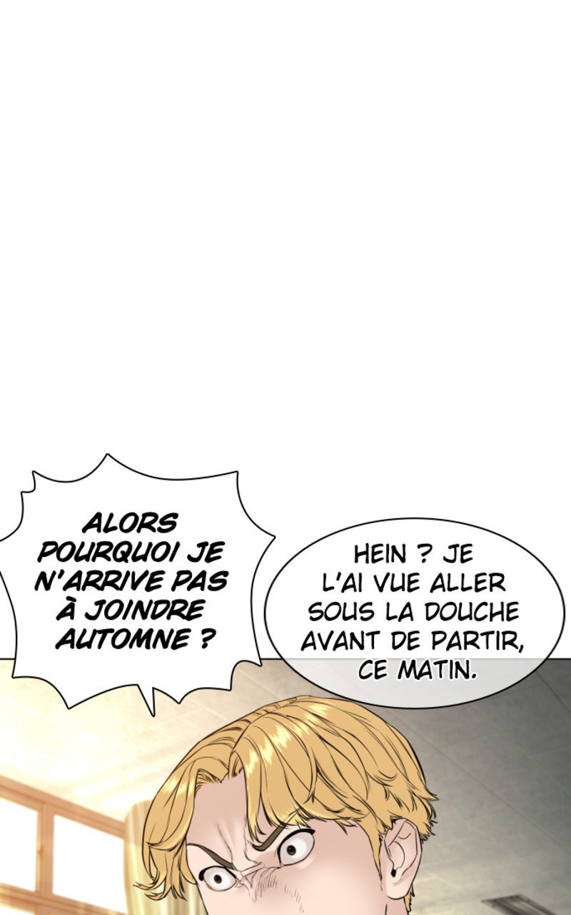 Read How To Fight vf Manga Online
