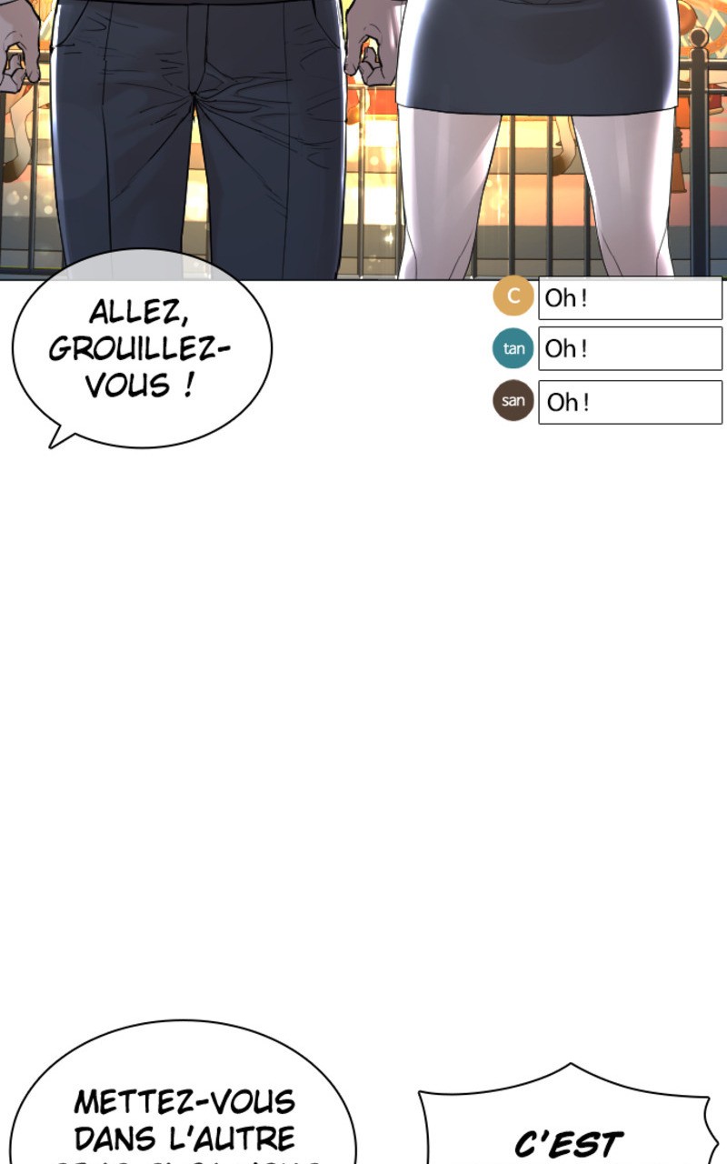Read How To Fight vf Manga Online