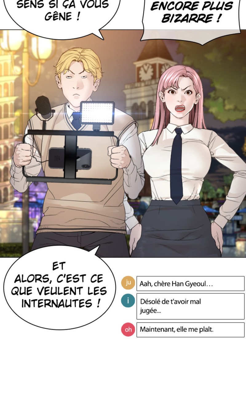 Read How To Fight vf Manga Online