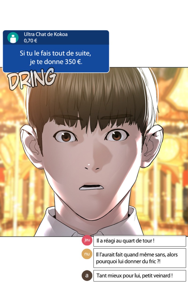Read How To Fight vf Manga Online