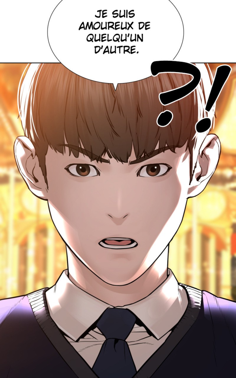 Read How To Fight vf Manga Online