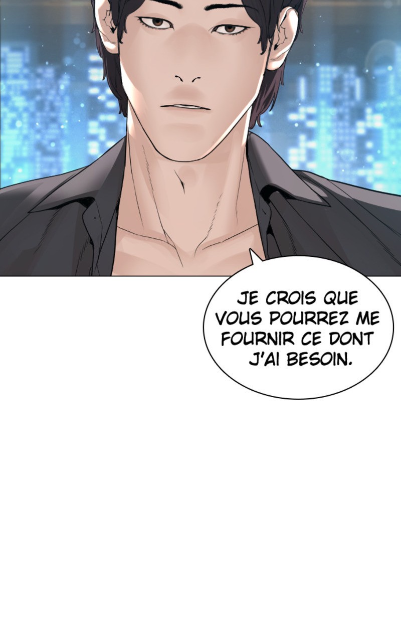 Read How To Fight vf Manga Online