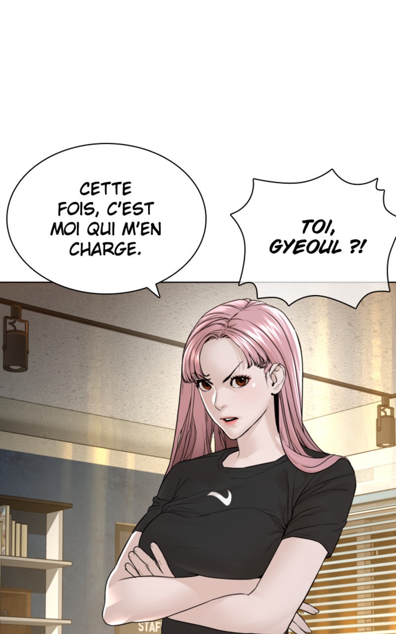 Read How To Fight vf Manga Online