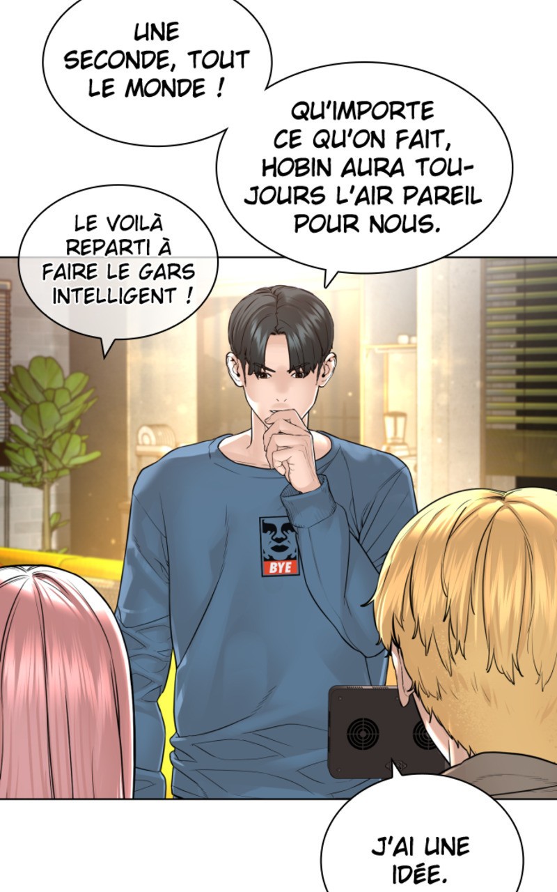 Read How To Fight vf Manga Online