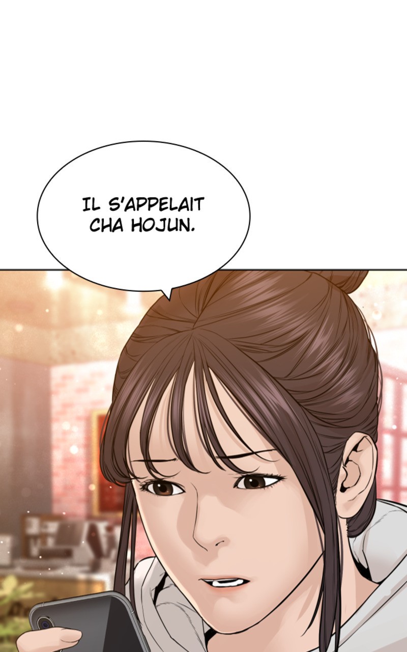 Read How To Fight vf Manga Online