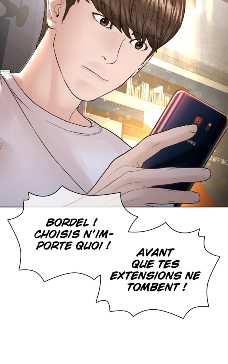 Read How To Fight vf Manga Online