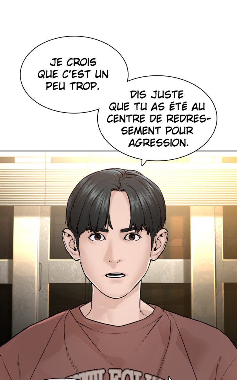 Read How To Fight vf Manga Online
