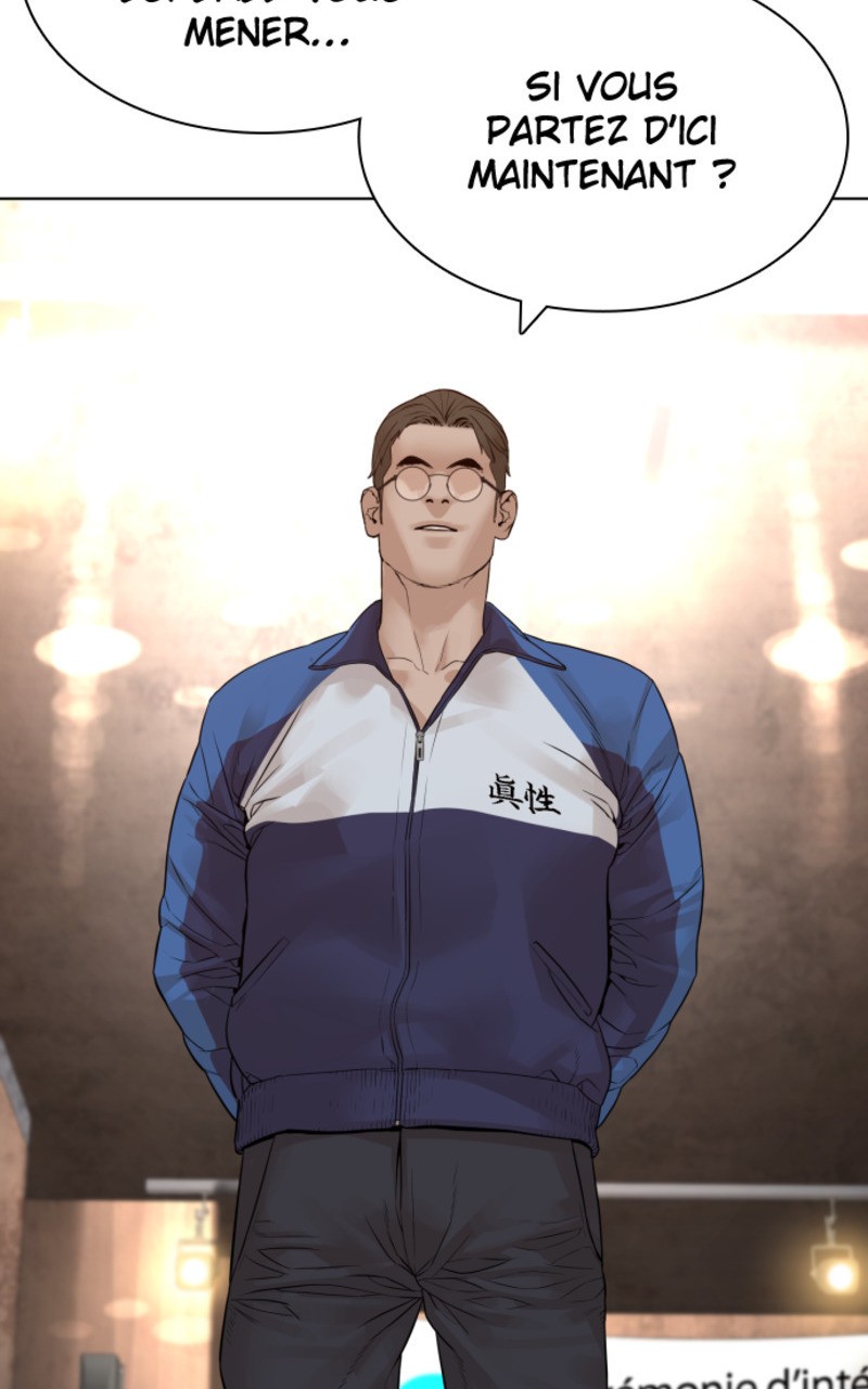 Read How To Fight vf Manga Online