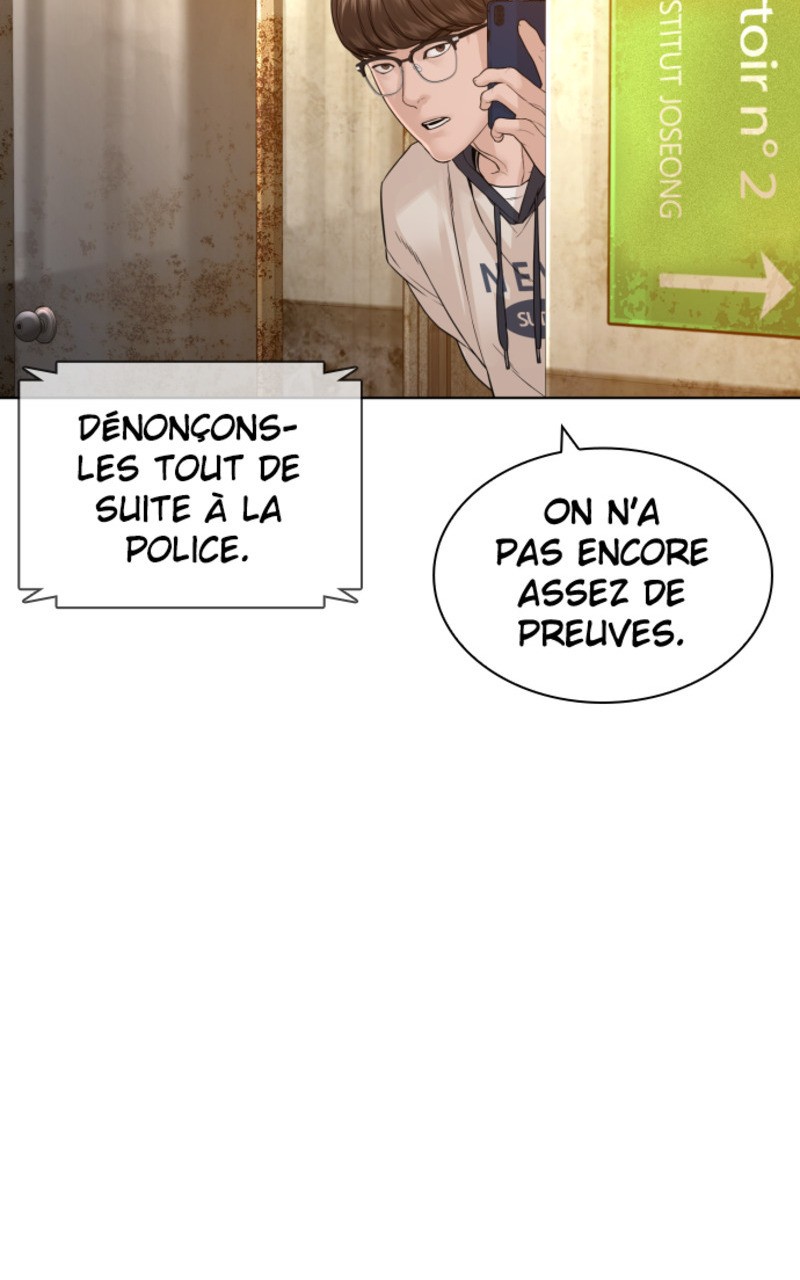 Read How To Fight vf Manga Online