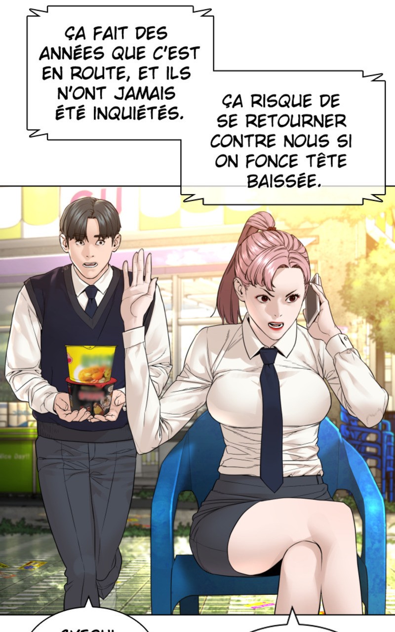 Read How To Fight vf Manga Online
