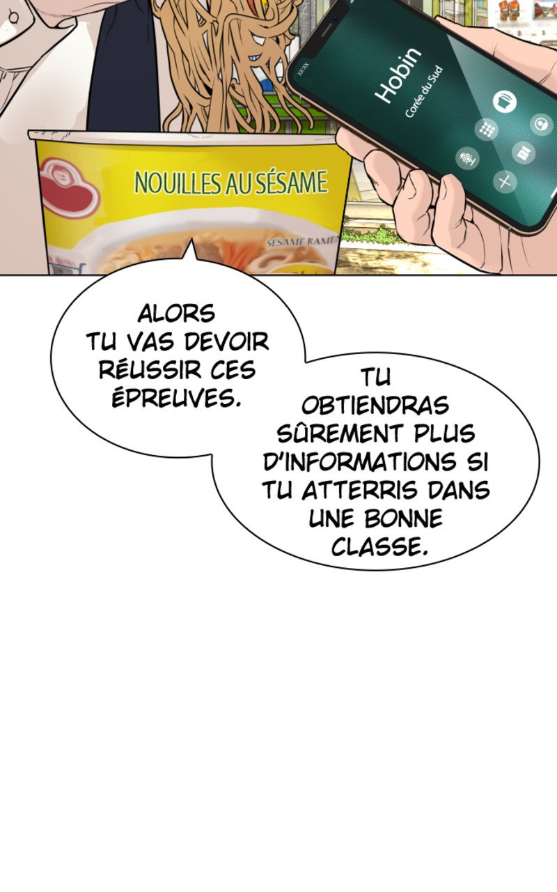 Read How To Fight vf Manga Online