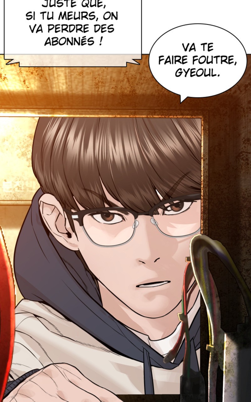 Read How To Fight vf Manga Online