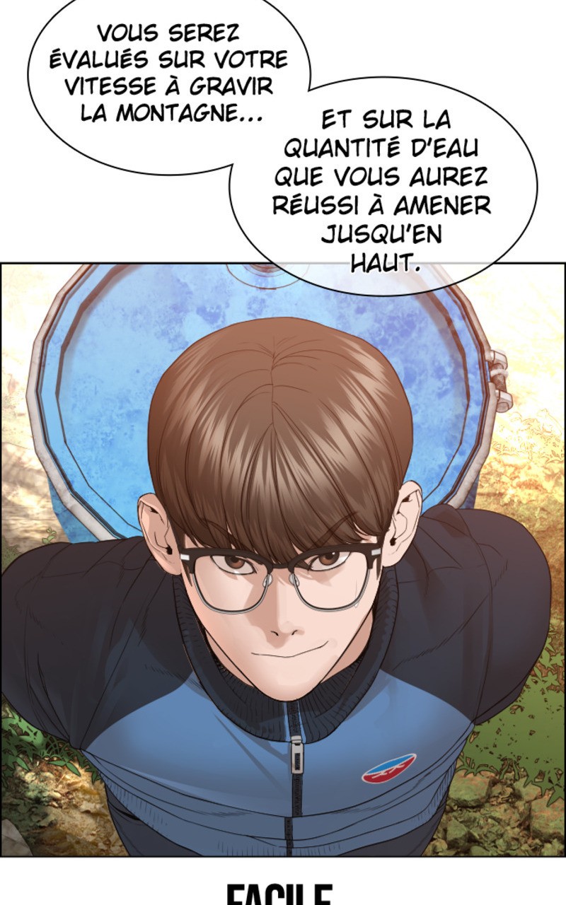 Read How To Fight vf Manga Online