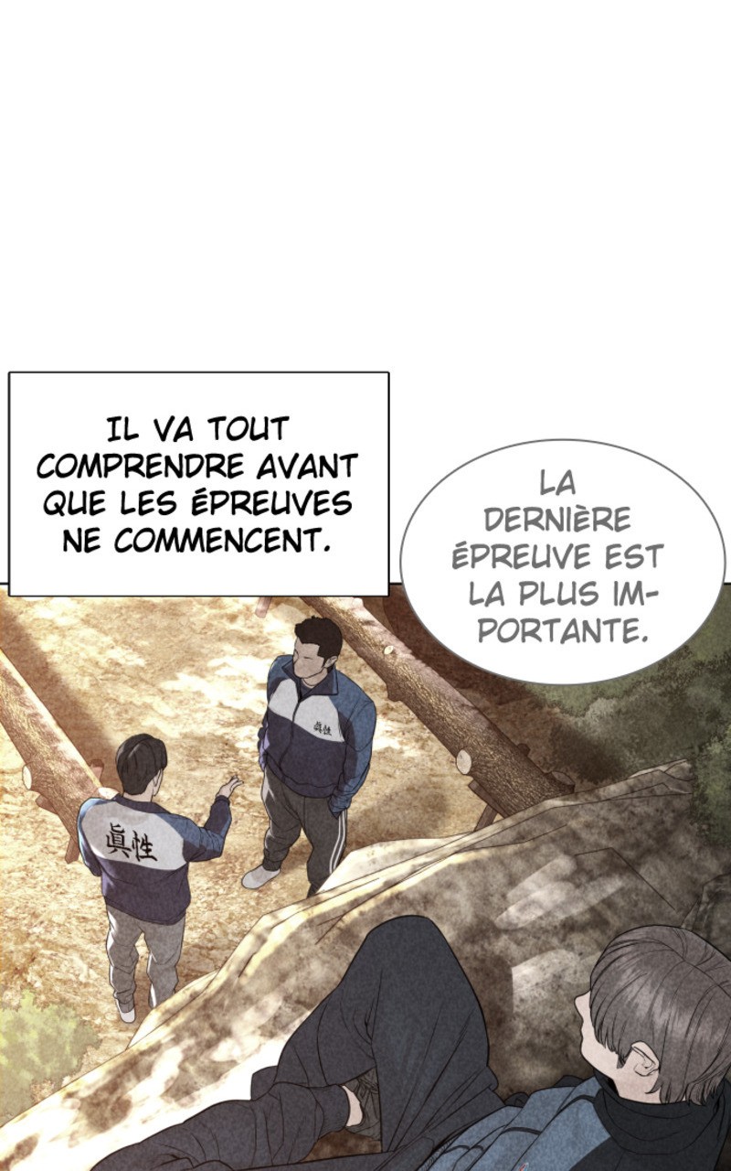 Read How To Fight vf Manga Online