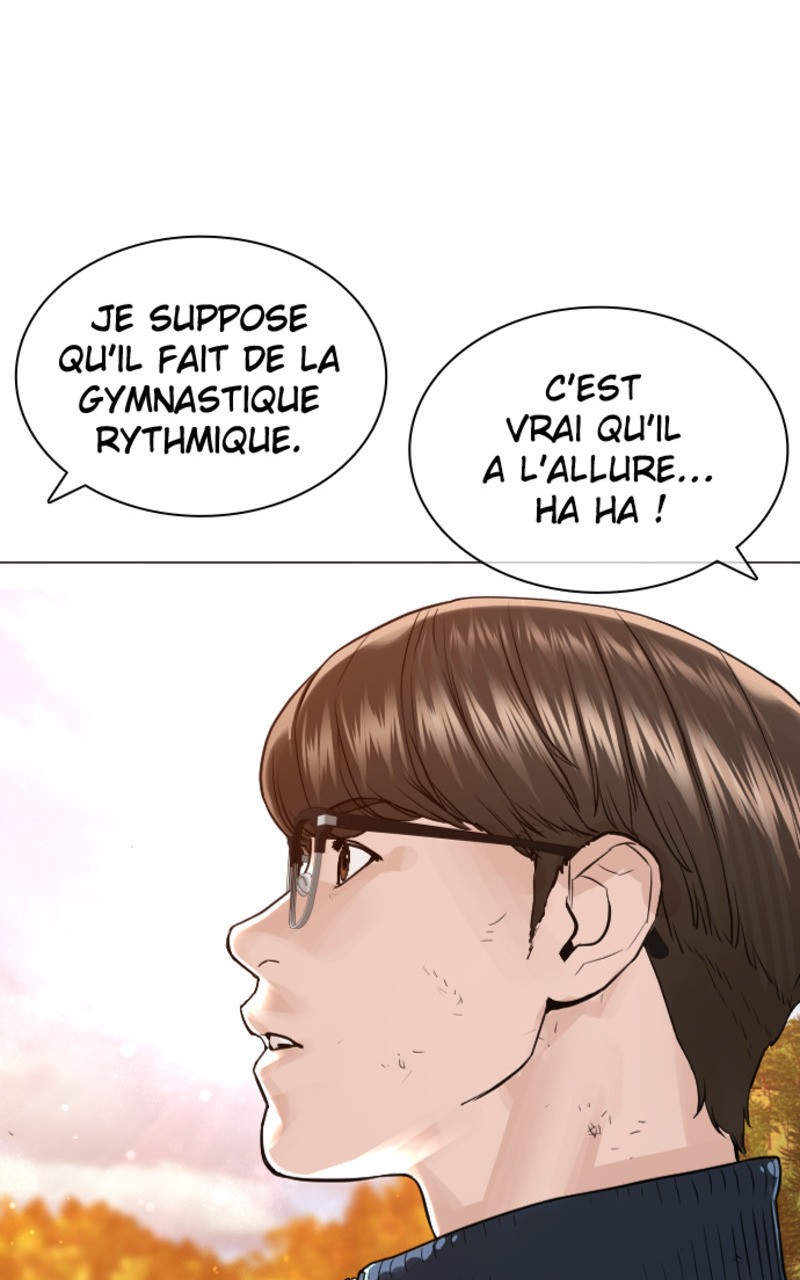 Read How To Fight vf Manga Online