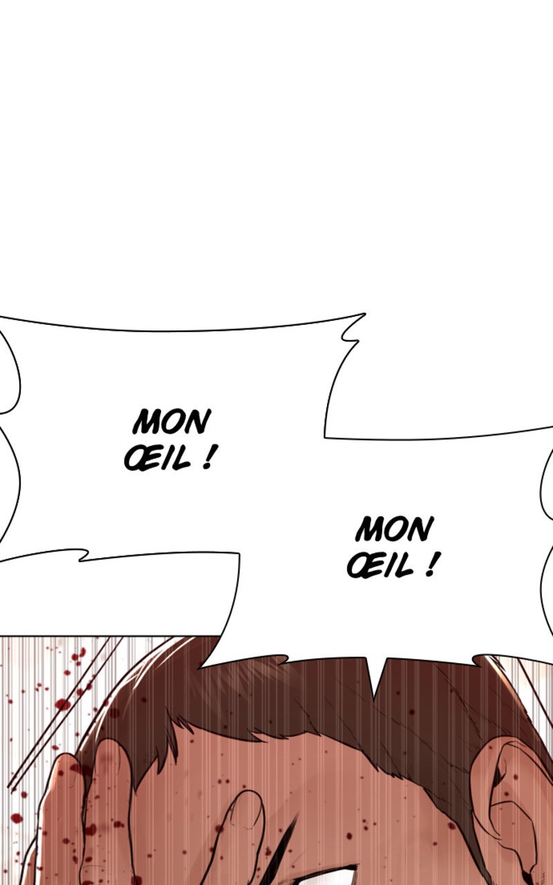 Read How To Fight vf Manga Online