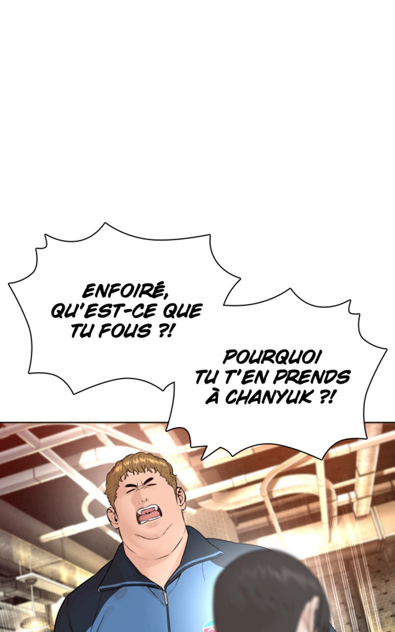 Read How To Fight vf Manga Online