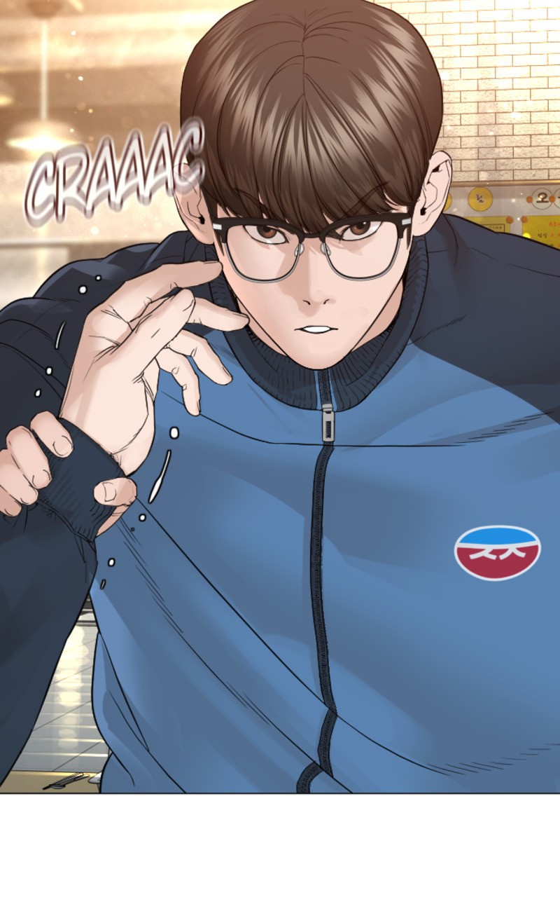 Read How To Fight vf Manga Online