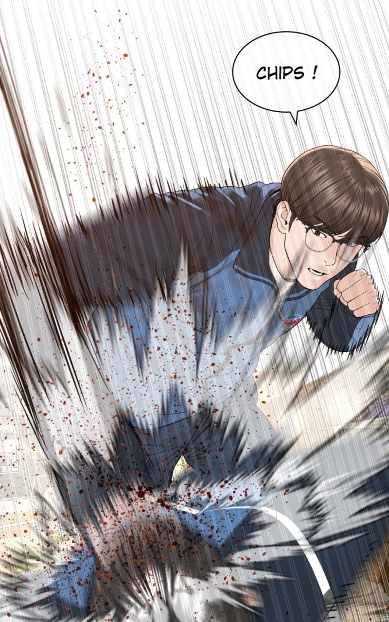 Read How To Fight vf Manga Online
