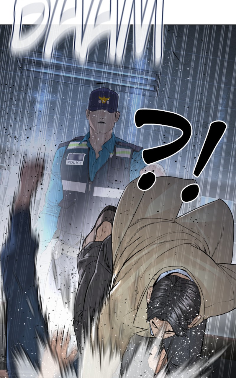 Read How To Fight vf Manga Online