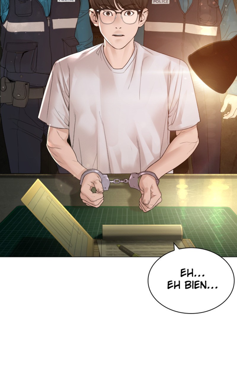 Read How To Fight vf Manga Online