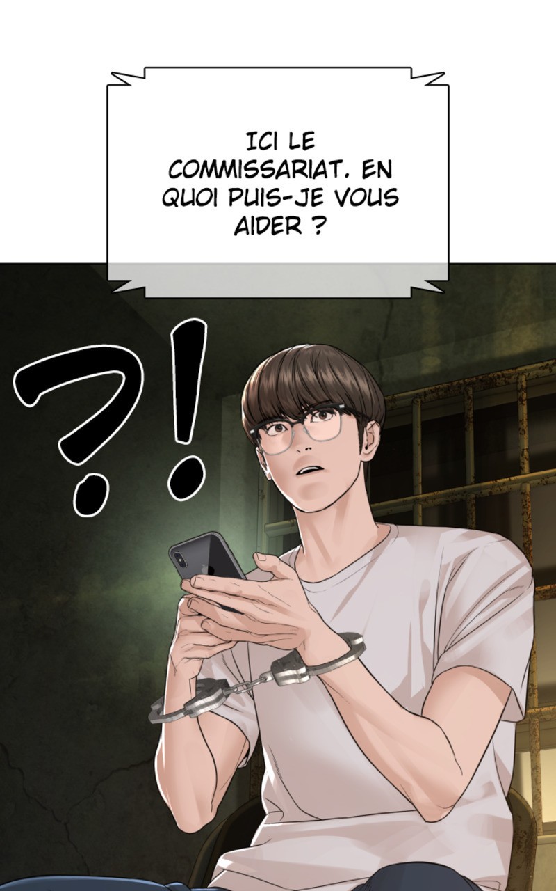 Read How To Fight vf Manga Online