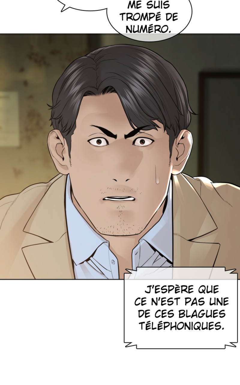 Read How To Fight vf Manga Online
