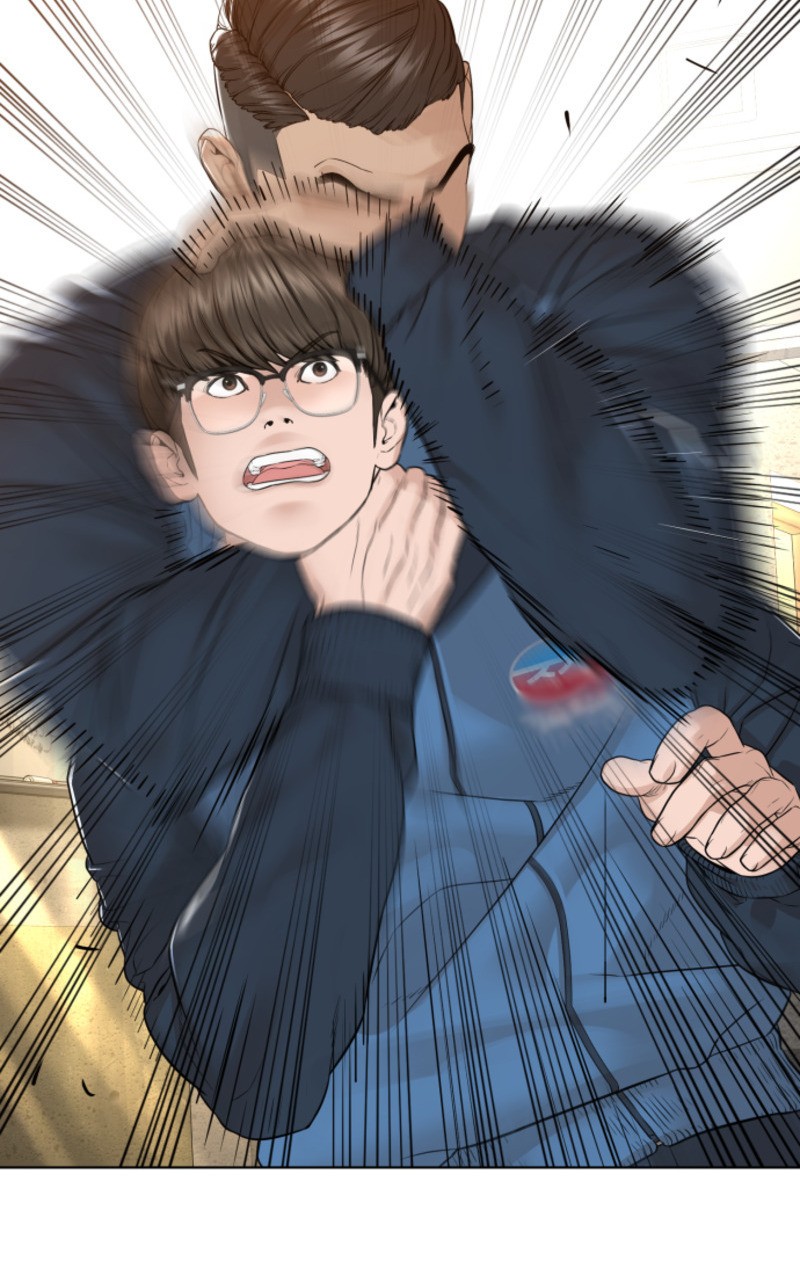Read How To Fight vf Manga Online