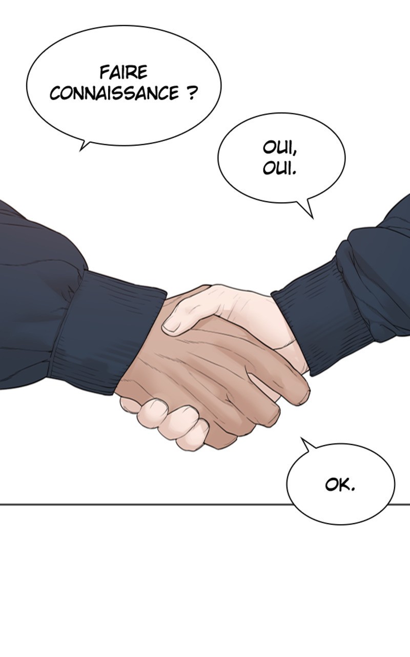 Read How To Fight vf Manga Online