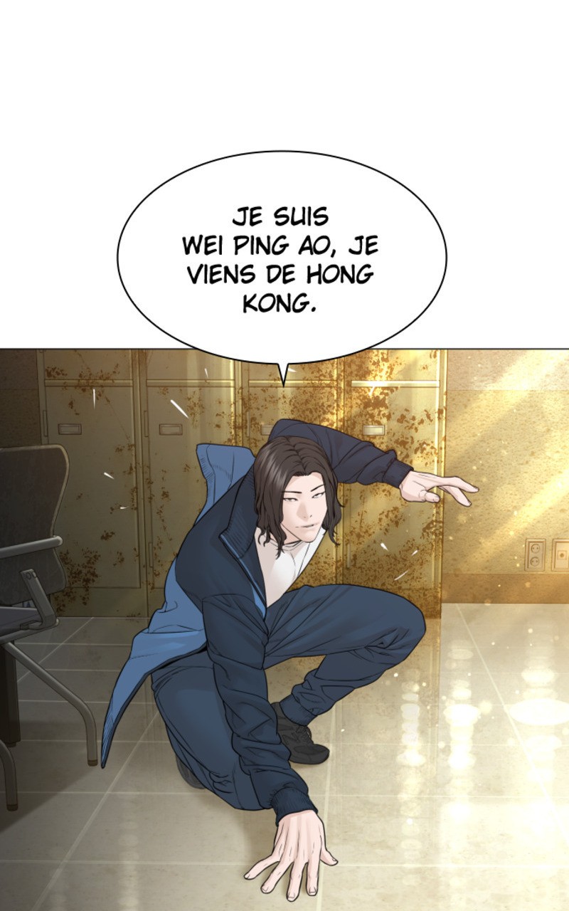Read How To Fight vf Manga Online