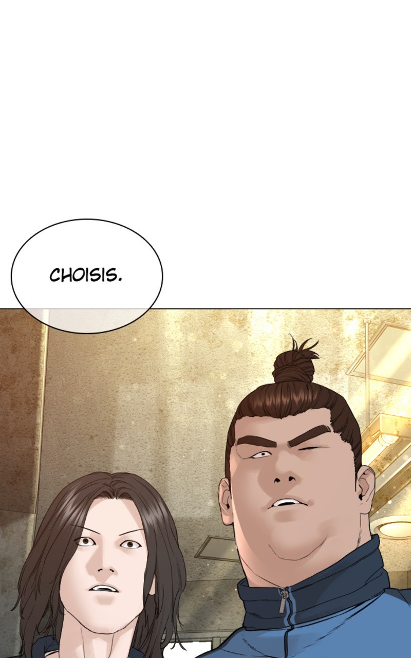Read How To Fight vf Manga Online