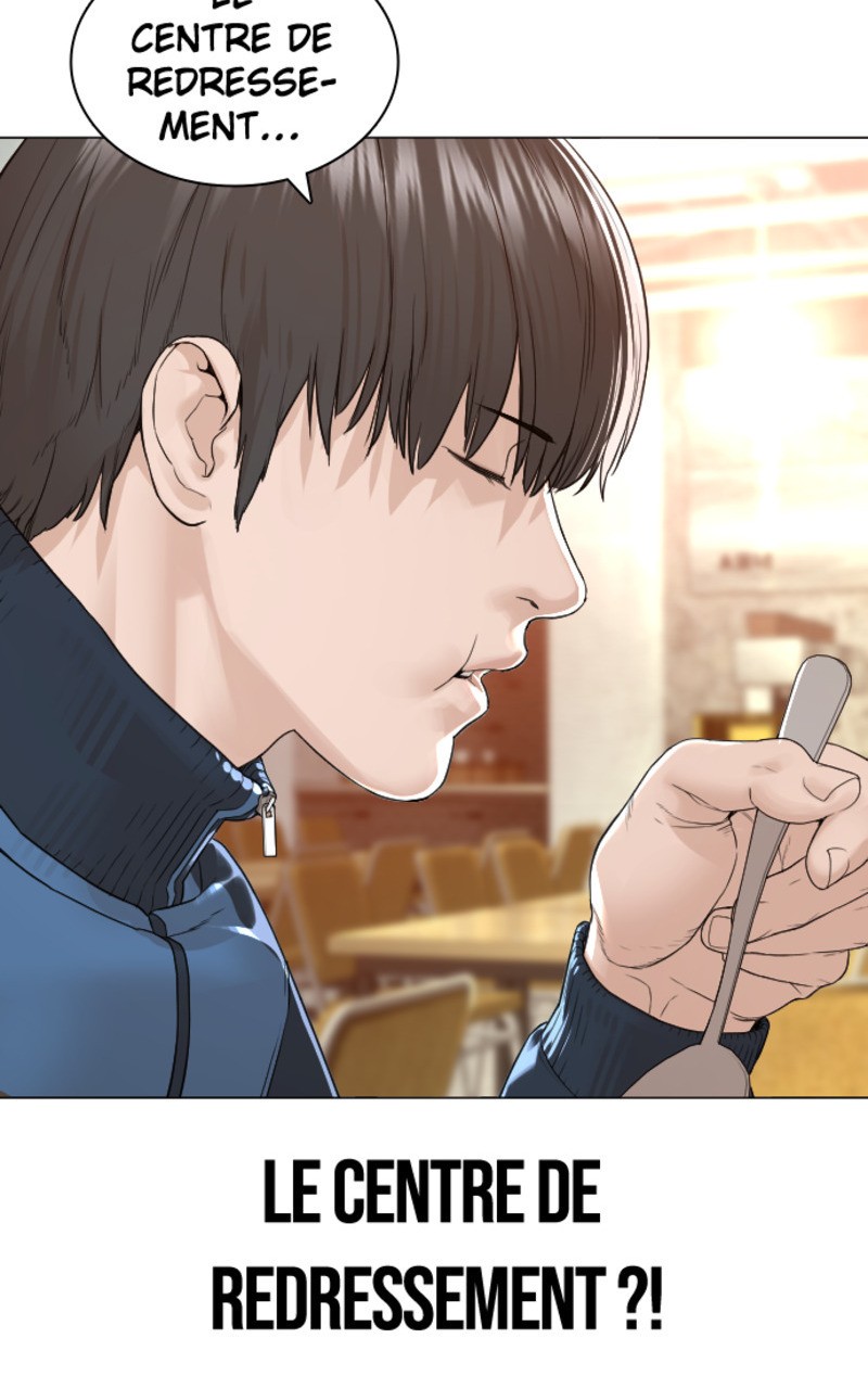 Read How To Fight vf Manga Online
