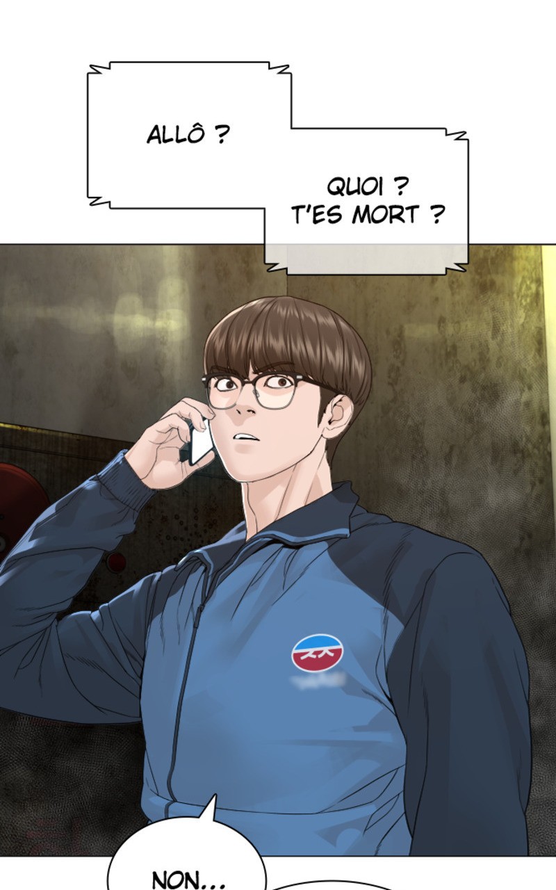 Read How To Fight vf Manga Online