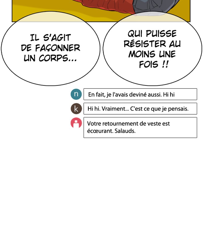 Read How To Fight vf Manga Online