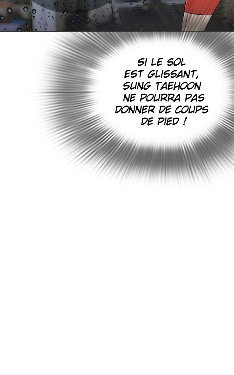 Read How To Fight vf Manga Online