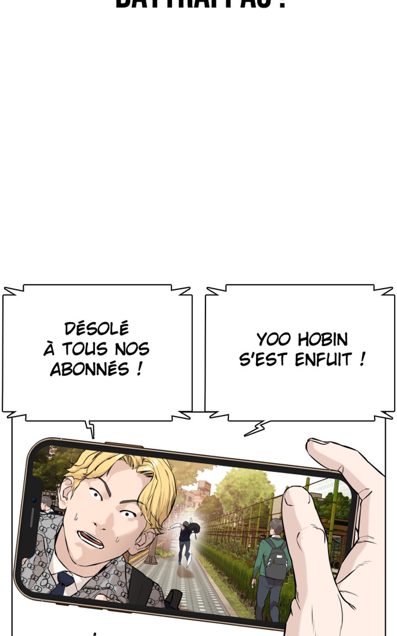 Read How To Fight vf Manga Online