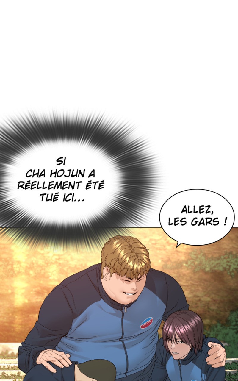 Read How To Fight vf Manga Online
