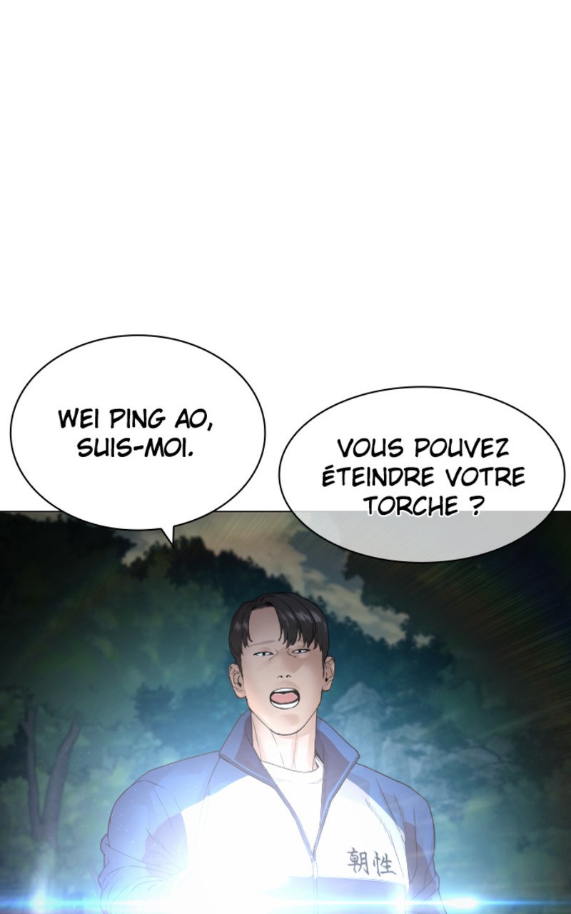 Read How To Fight vf Manga Online